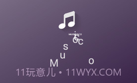 天天乐听v1.1.16截图