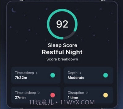 BetterSleep智能睡眠追踪v1.18截图