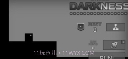 邪恶方块冲刺v0.12截图