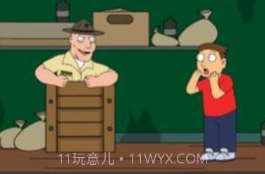 拯救鲍勃v1.0.10截图