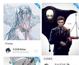p站助手litev6.9截图