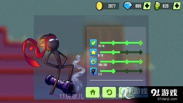 火柴蜘蛛侠英雄3D2.17截图