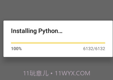Pydroid 3高级汉化版v2.9截图