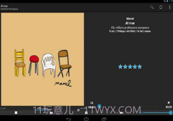 foobar2000 控制器v0.9.10截图