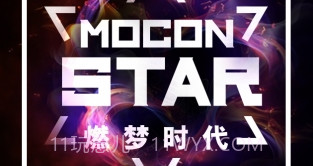 猫空直播v2.0.9截图