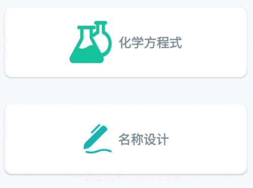 一步达工具v1.0.10截图