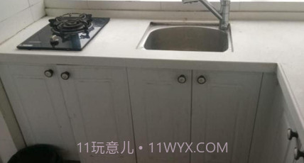 悠居客v1.0.13截图