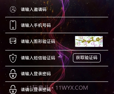 火红短视频最新版v0.2.9截图