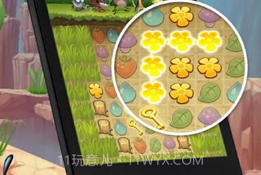 好朋友v1.12截图