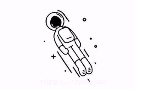 小米手环6太空人表盘文件v1.10截图