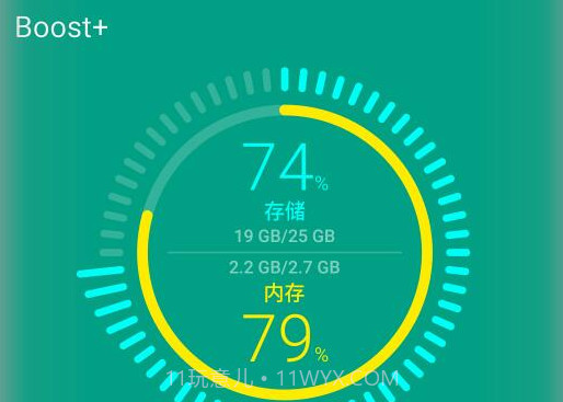 Boost+V1.62.9截图