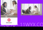 爱浪V3.1.9截图