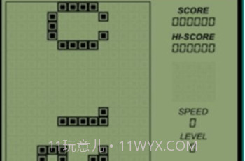 gameboyv2.1.10截图