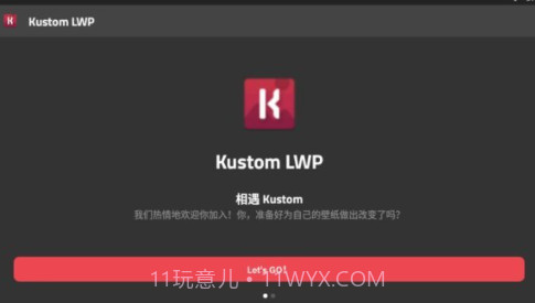 klwp主题v1.8截图