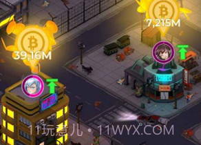 网络少女v0.16截图