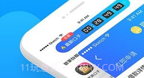 qq分期贷款V5.0.8截图