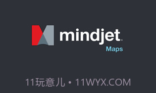 Mindjet MapsV4.7截图