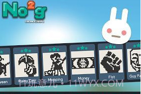 No2gv1.8截图