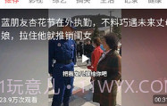 抖宝短视频V1.2.11截图