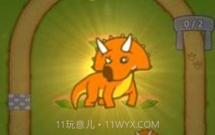恐龙合并赛车v0.1.15截图