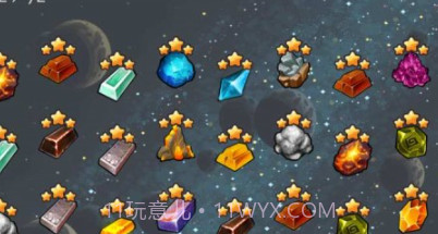旅行炼金v1.4.15截图