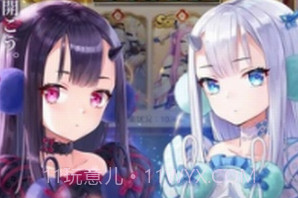 少女回战v1.0.16截图