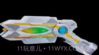 特利迦火花枪变身模拟器v1.13截图