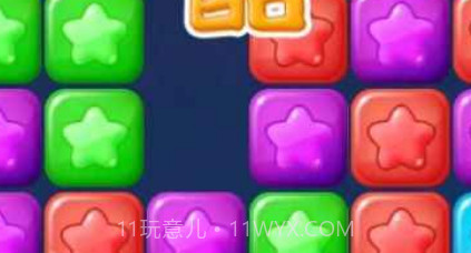 开心星星消消乐v1.6.12截图