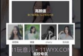 小柯基v1.4.3最新版v1.4.12截图