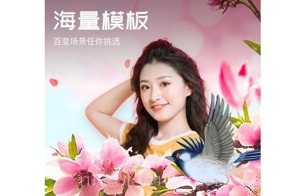 心旅相机v1.0.17截图