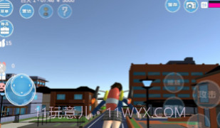 学长下课别走v1.0.13截图