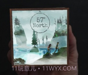 北纬57度v1.16截图
