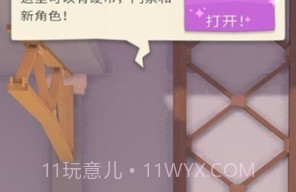 挑战100格模拟掘地攀爬v1.1.14截图