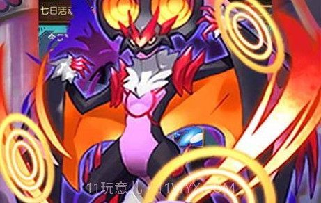 宝可梦奇迹V1.0.12截图
