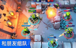 多人坦克对战v2.12截图