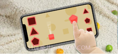 smart shapesv2.31.10截图