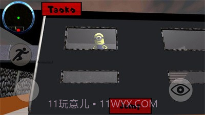 你好小黄人邻居v1.7截图