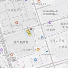 日初出行乘客端v1.0.10截图