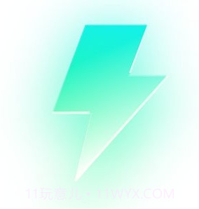 哈喽充电v2.0.10截图