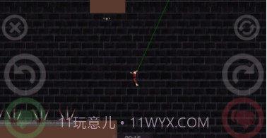快乐骑行v5.12截图
