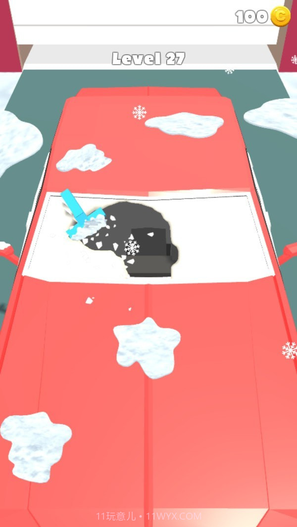 碎冰冰v1.17截图