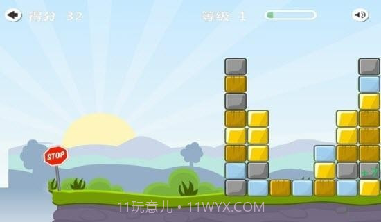 悬崖方块1.8截图