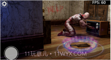 可怕屠夫v1.9截图