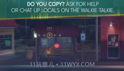 狼奔豕突2v1.2.11截图