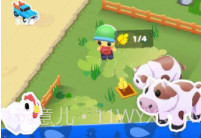迷你卡通农场v1.0.8截图
