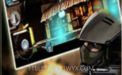 火线狙击v2.11截图