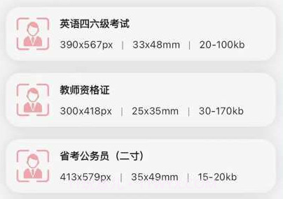 漫拍相机v1.3.11截图