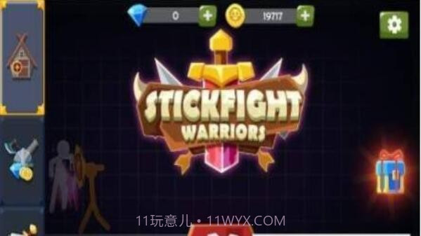 坚守战士1.14截图