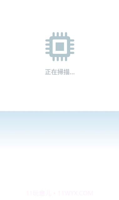 cpucooler1.4.20截图