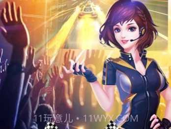 全民漂移手游v1.2.9截图